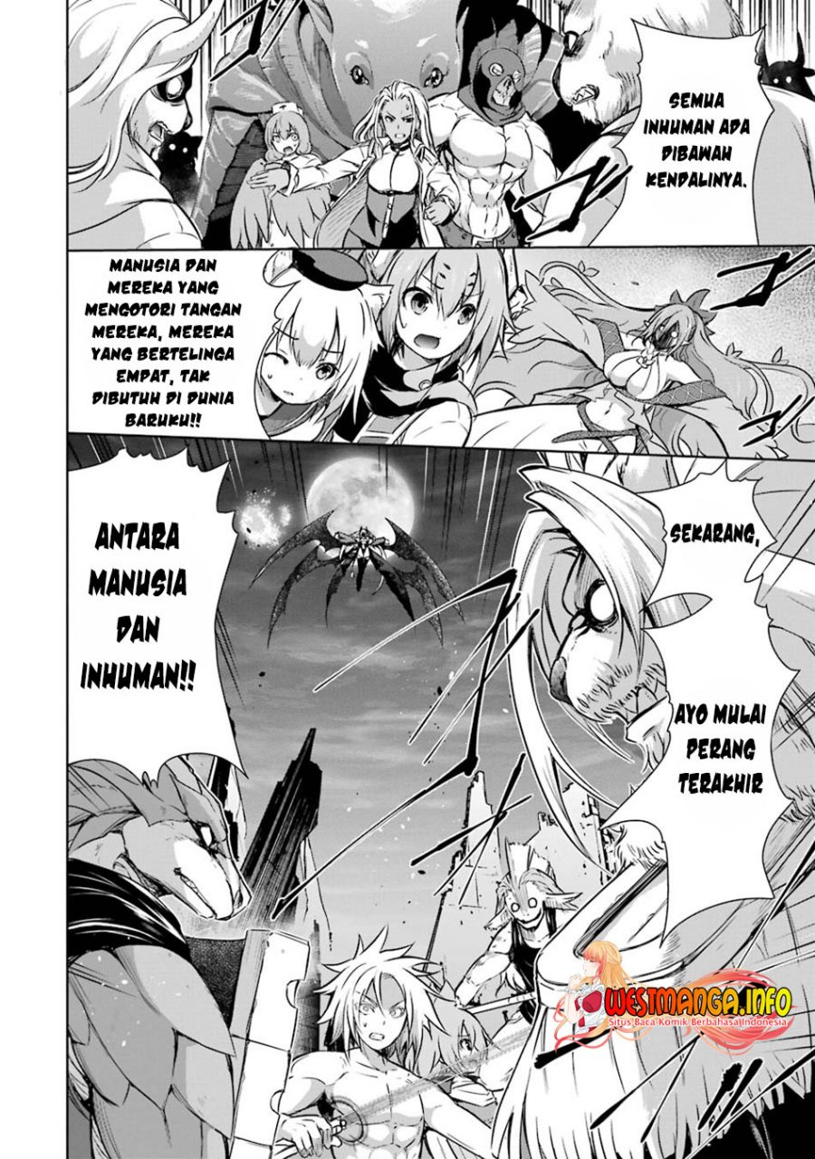 Maou to Ore no Hanggyakuki chapter 38